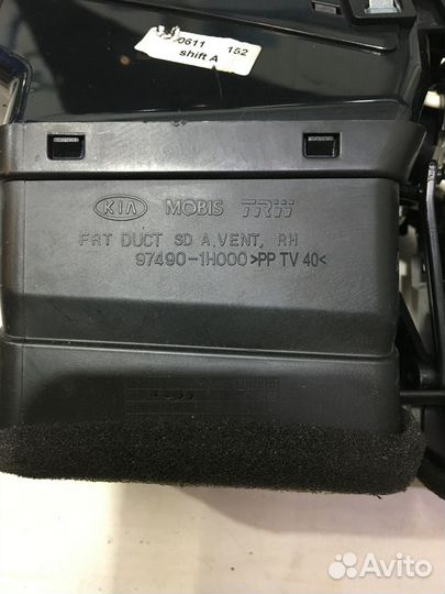 Дефлектор воздушный правый Kia ceed 1