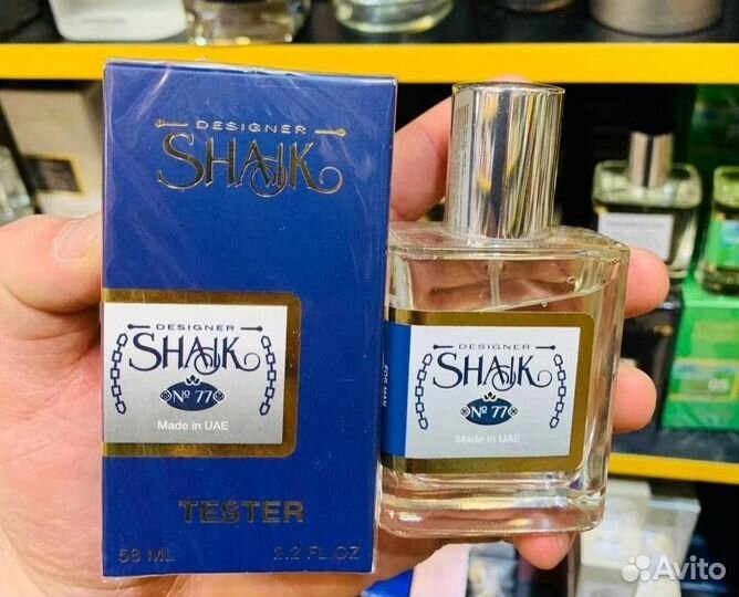 Дубайский тестер