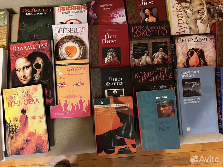 Книги разные