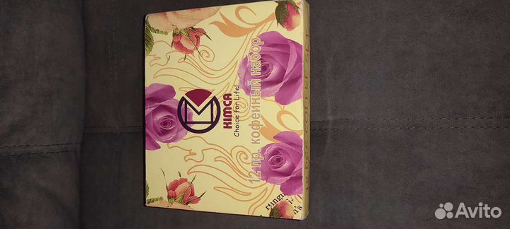 Кофейный сервиз