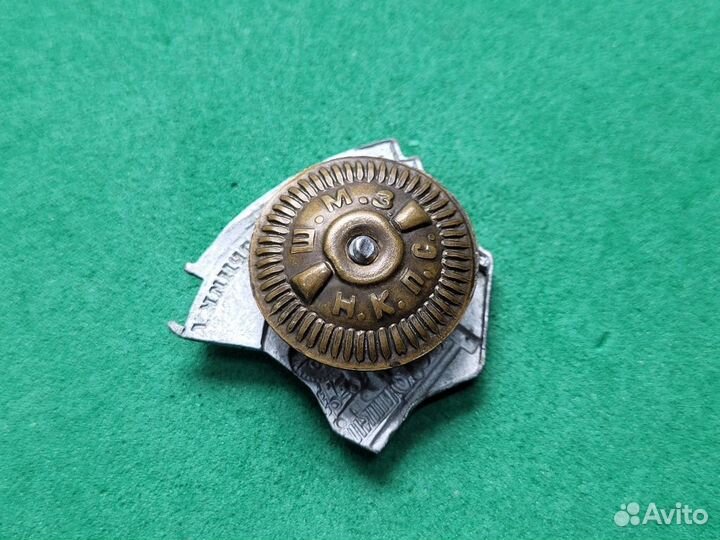 Знак Ударнику сталинского призыва нкпс Ш.М.З