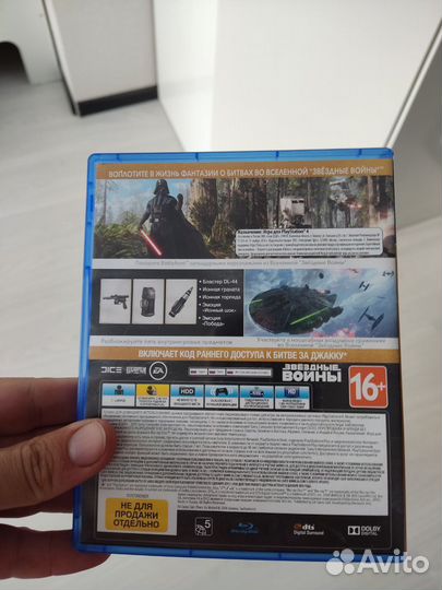 Игры для приставок ps4 battlefront delux edition