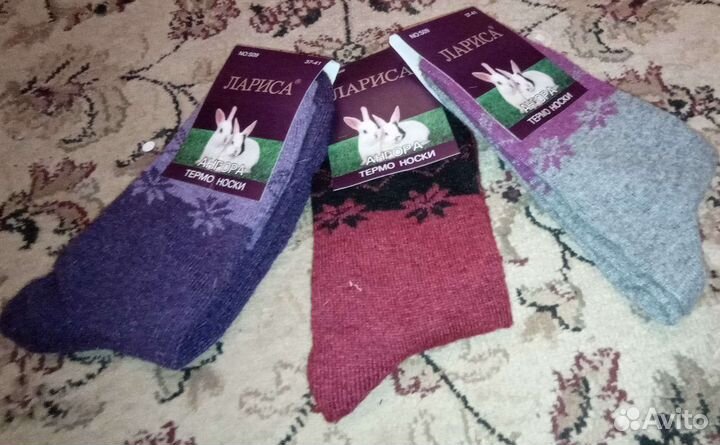 Носки женские шерстяные, кролик