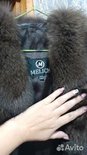 Жилетка натуральная финский писец