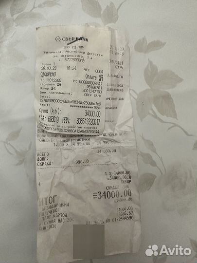 Напольный кондиционер ballu