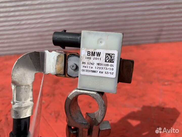 Клемма ibs bmw f20 f30 f34 минусовая клемма