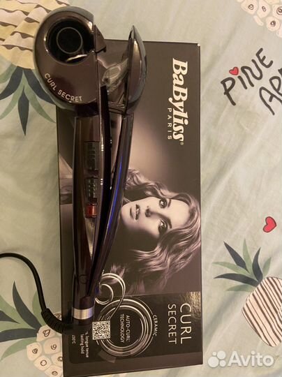 Щипцы Babyliss Curl Secret
