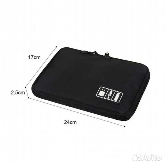 Органайзер для кабелей и зарядок