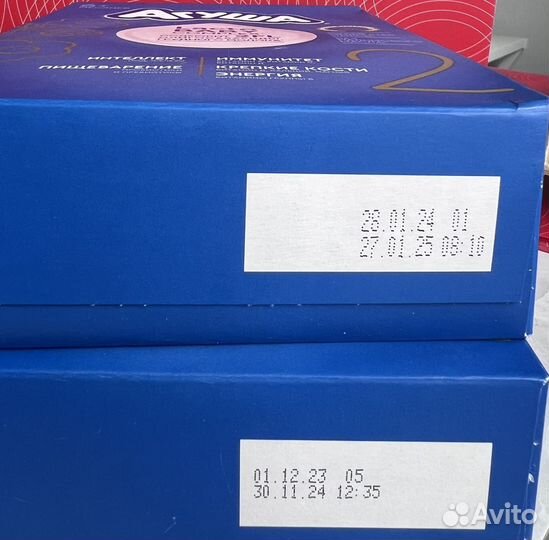 Детская смесь агуша 2