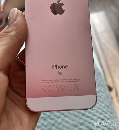 Телефон iPhone se