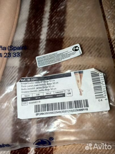 Тутор на коленный сустав