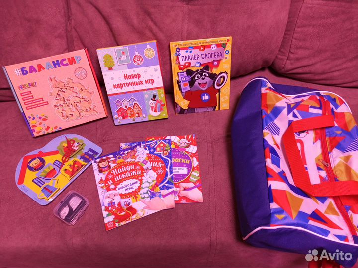 Новогодний подарок