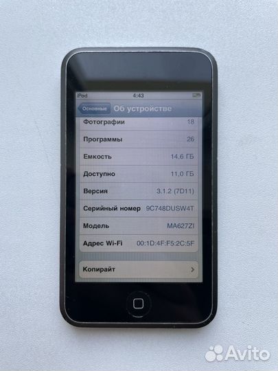 Плеер iPod touch 16gb