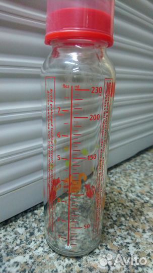 Бутылка стеклянная