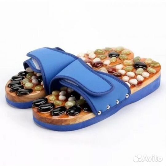 Массажные тапочки