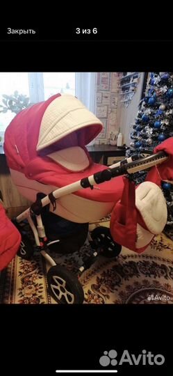 Коляска 3 в 1