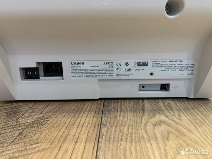 Принтер лазерный Canon LBP-1120