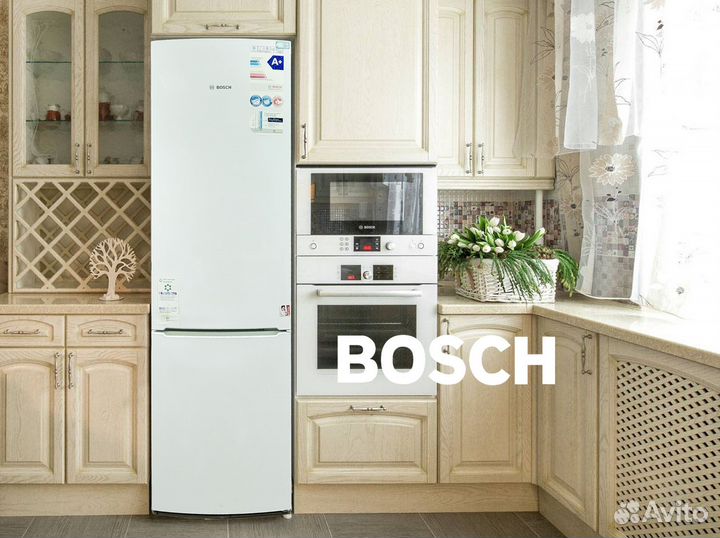 Холодильник bosch c гарантией