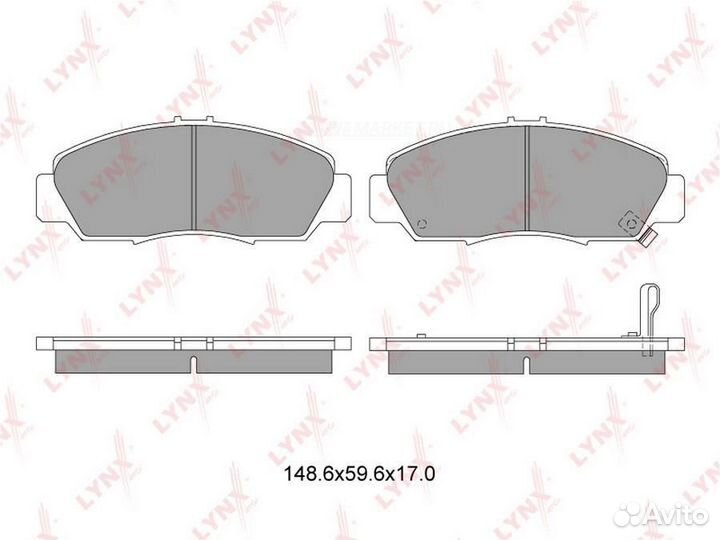 Lynxauto BD-3411 Колодки тормозные дисковые перед