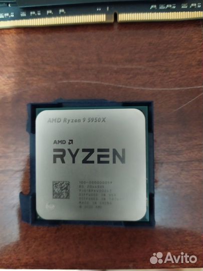 Комплект (B550 Taichi + Ryzen 5950x + 128gb DDR4)