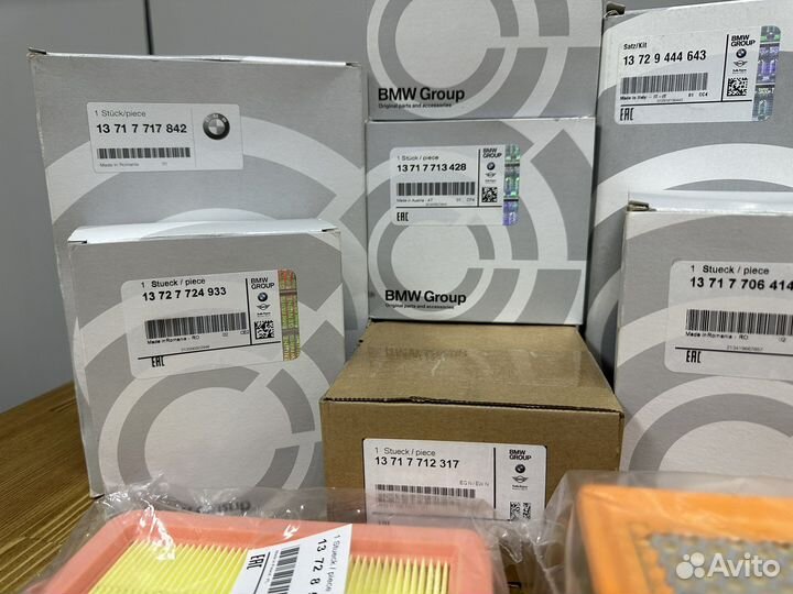 Воздушные фильтра Bmw motorrad