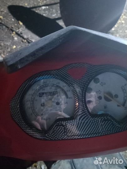 Скутер 100 кубов