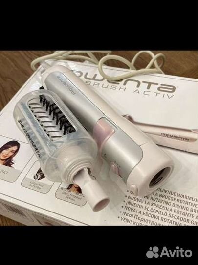 Щетка-фен вращающаяся