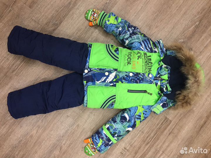 Костюм зимний