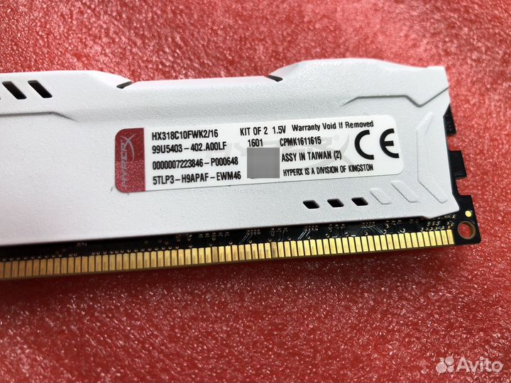 Оперативная память Hyperx fury 16gb ddr3