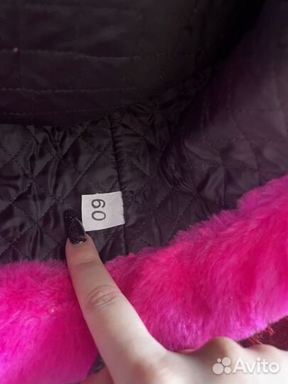 Шапка ушанка розовая