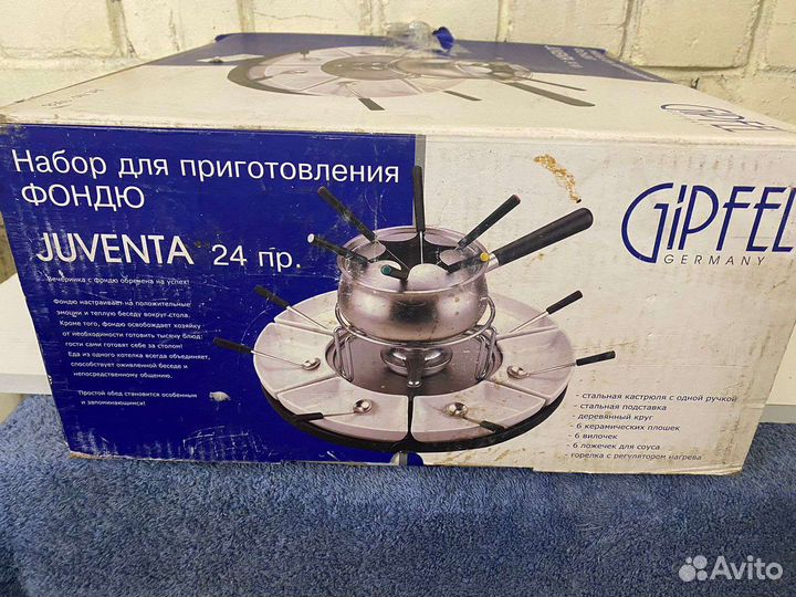 Фондюшница Juventa 24 предмета