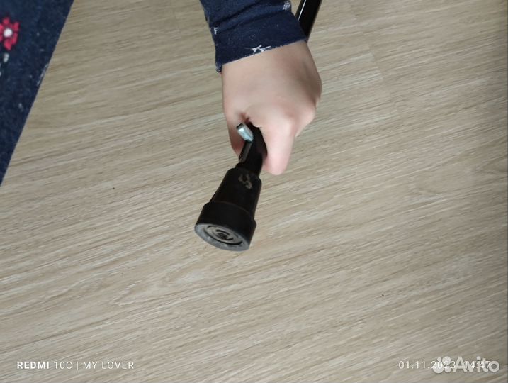 Трость инвалидная