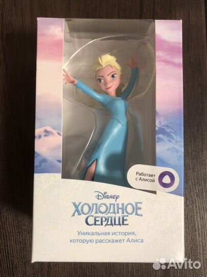 Фигурка Эльза