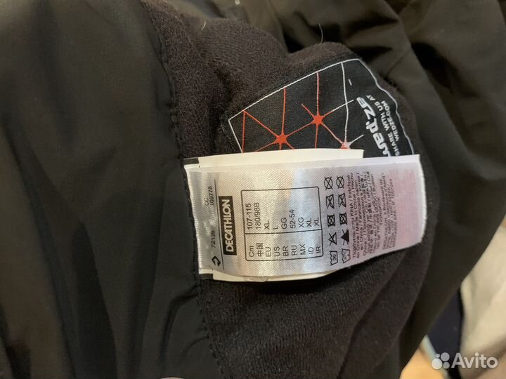 Брюки горнолыжные wedze