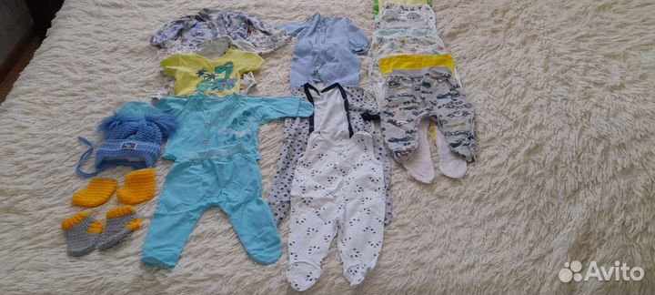 Вещи пакетом