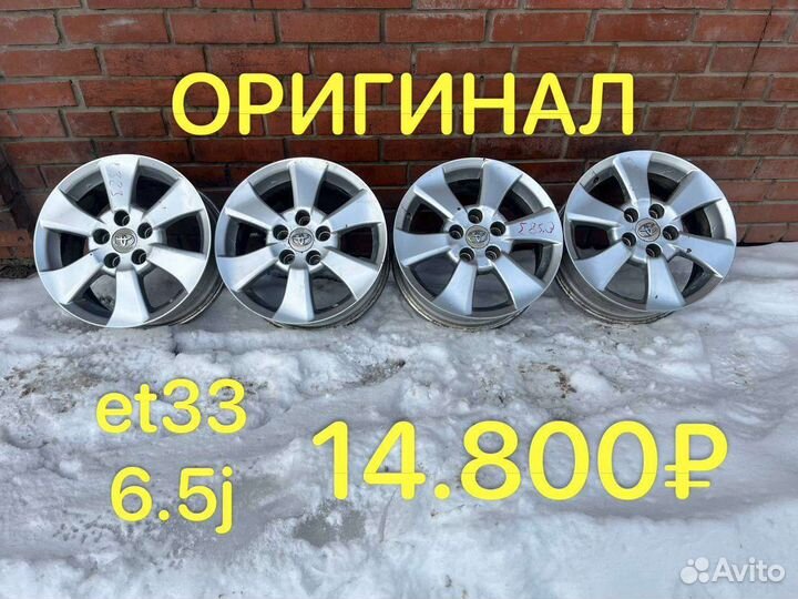 5 114.3 Toyota Lexus Suzuki Lifan Chery и др