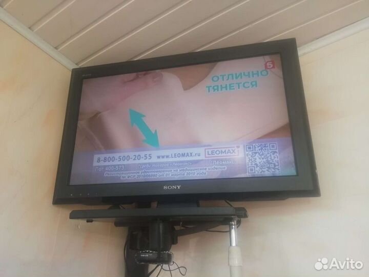 Телевизор ЖК