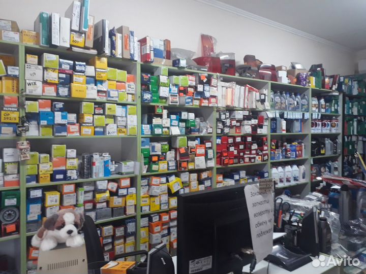 Автомагазин для иномарок