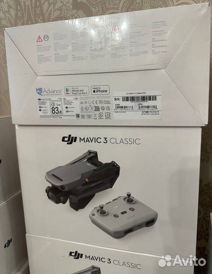 DJI Mavic 3 Classic RC