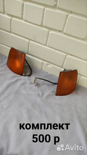 Фонари, зеркала