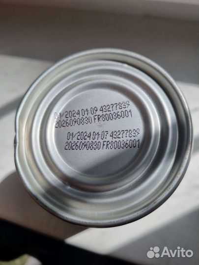 Pro Plan Veterinary Diets Gastrointestinal 400г