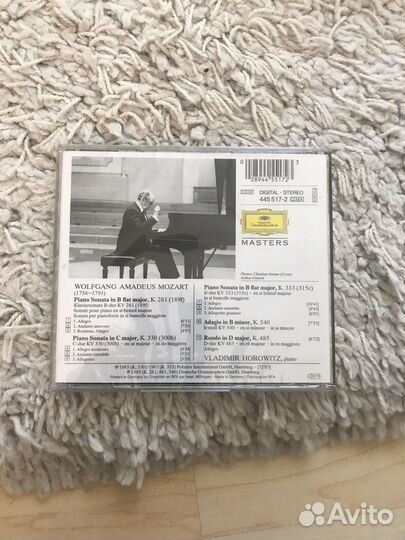 Cd диски фирменные