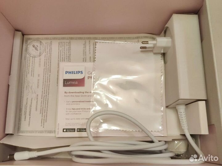 Эпилятор лазерный Philips Lumea