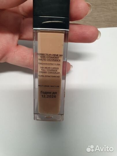 Dior стойкий многофункциональный корректор