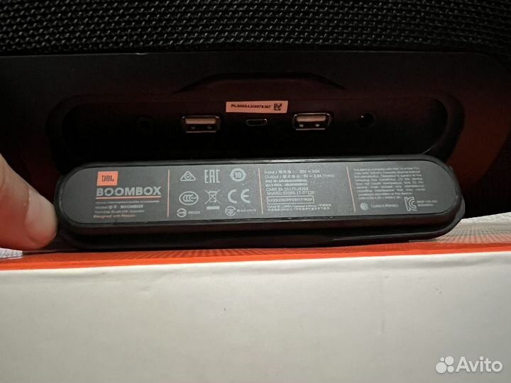 JBL boombox (оригинал)