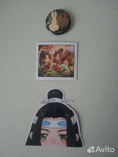 Основатель темного пути 2 том