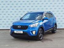 Hyundai Creta 1.6 MT, 2020, 44 000 км, с пробегом, цена 1 799 000 руб.