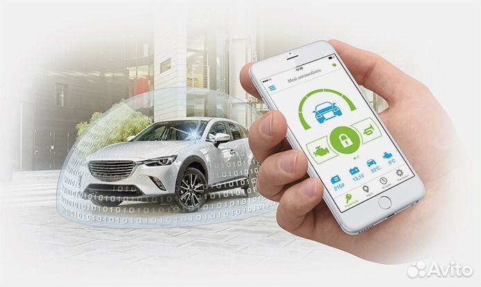 Автосигнализации установка продажа гарантия