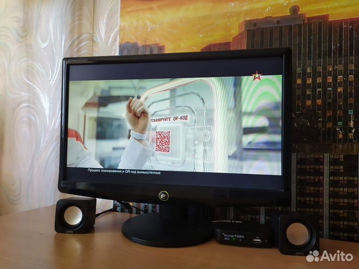 Телевизор 19 дюймов исправный