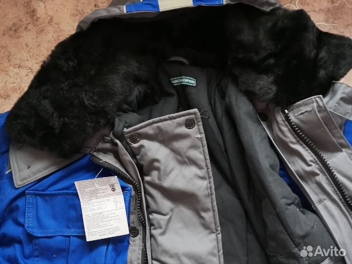 Спецодежда зимняя мужская техноавиа